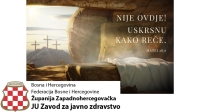 SRETAN I BLAGOSLOVLJEN USKRS
